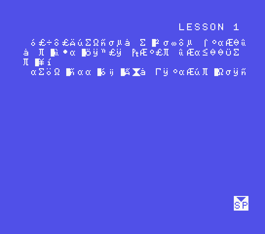 BASIC Nyuumon 2: Basic Lessons 2 screenshot 1 for MSX